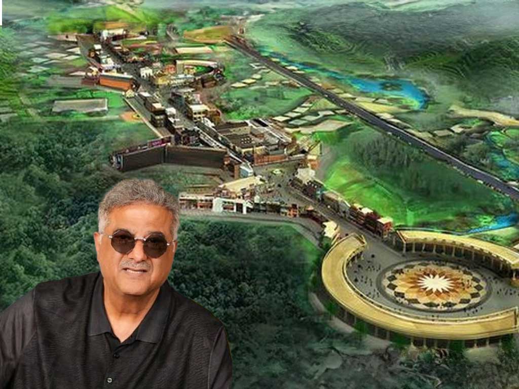 Noida Film City Project Faces Hurdle: Boney Kapoor's Layout Plan Objected Over Green Spaces & Violations